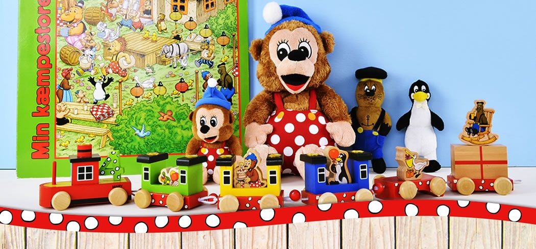 rasmusu・ラスムスクルンプ